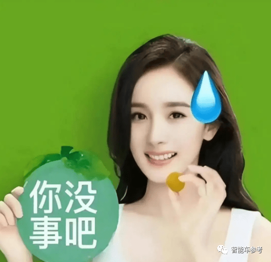 北美賈躍亭打造！爭(zhēng)議氫燃料重卡量產(chǎn)：加氫20分鐘跑800公里
