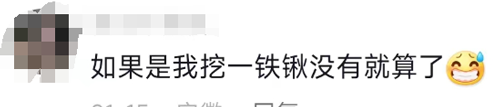 老人夢到廚房下面有黃金：向下挖了13層樓結果意外摔死