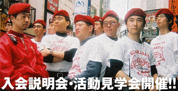 正義判官的生意 黃了