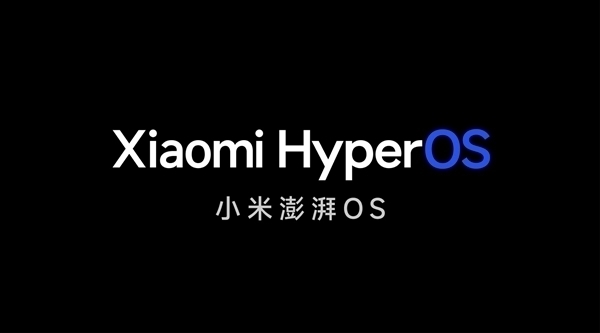 小米14系列、Redmi K60至尊版開啟澎湃OS正式版內測嘗鮮：流暢度、功能性大增