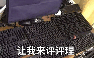 2024年了 抖音為什么還要做搜索引擎？