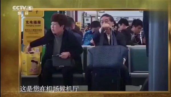 “布鞋首富”宗慶后70歲后還坐二等座經(jīng)濟艙：宗馥莉曾稱宗慶后是神一樣的存在