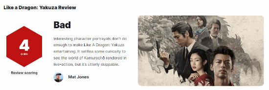 《如龍》劇集IGN 4分：幾乎沒有黑幫風格 不夠還原