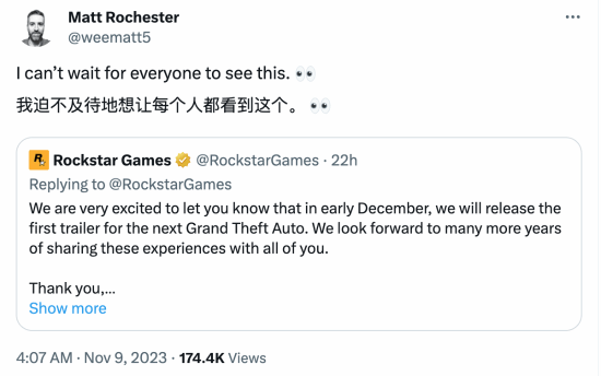 PS官方：《GTA6》預告片將會引爆互聯網