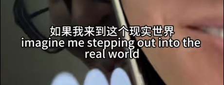 和ChatGPT搞走心對象的年輕人