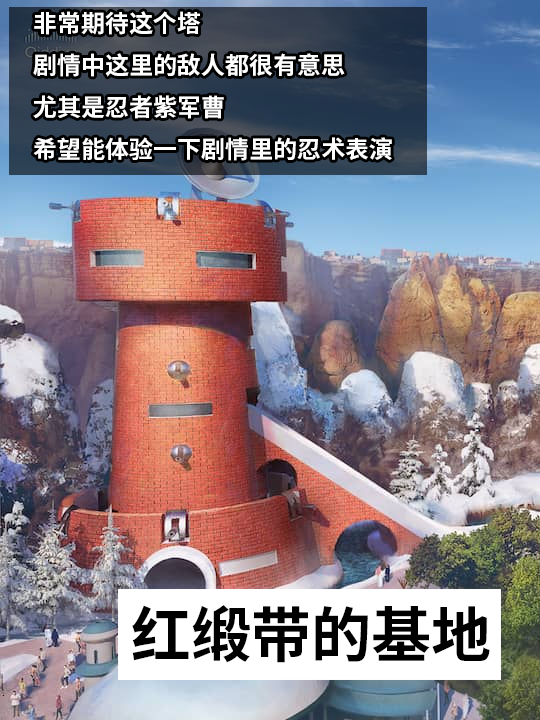 神龍變身巨型過山車！沙特要造《龍珠》主題公園