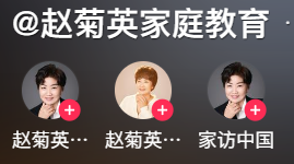 砸周邊、扔漫畫：“女版楊永信”把所有年輕人干紅溫了