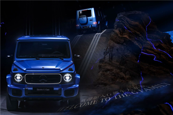 2688萬(wàn)元！五大全新豪車(chē)引爆北京車(chē)展：紅旗代表中國(guó)崛起(圖9)