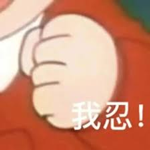 狠人用仙人掌當牙簽！“國產(chǎn)凌凌漆”看了都得服