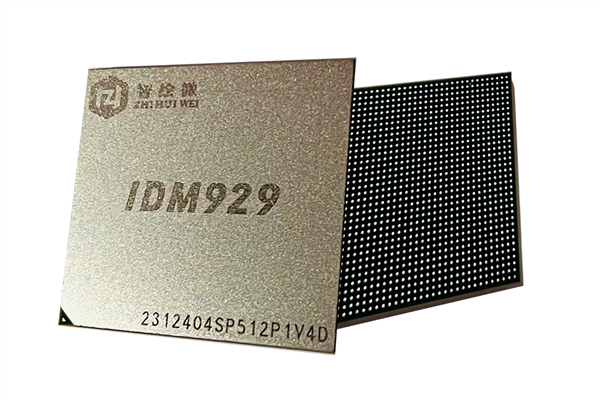 國產GPU＋國產CPU聯手！智繪微電子、飛騰完成兼容互認證