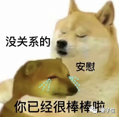 首個GPT-4驅動人形機器人！無需編程+零樣本學習：嚇到技術專家