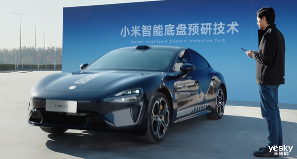 小米汽車四大預研技術匯總：為自動駕駛打造