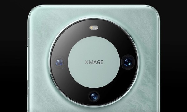 華為Mate60系列供應(yīng)鏈曝光！整整46家 京東方在列