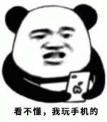 狠人用仙人掌當牙簽！“國產(chǎn)凌凌漆”看了都得服