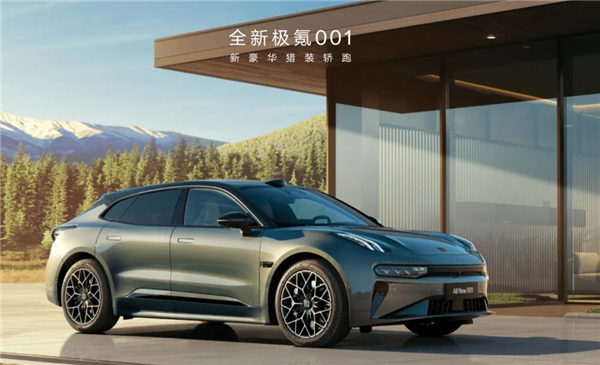 4月新能源廠商排名揭曉：網(wǎng)約車榮光不再 埃安該如何自救(圖3)