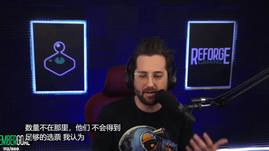 油管主質(zhì)疑《黑神話：悟空》提名年度：90%的銷量來(lái)自中國(guó) 并沒(méi)有風(fēng)靡全球