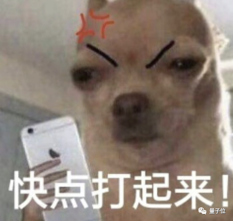 雷軍王小川牽手：小米大模型投資布局首次曝光
