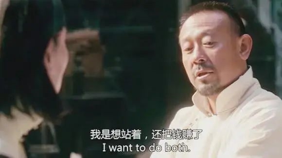 大廠離職居然也成了流量密碼!這些年輕人賺到錢了嗎?(圖16) 大廠離職居然也成了流量密碼!這些年輕人賺到錢了嗎?