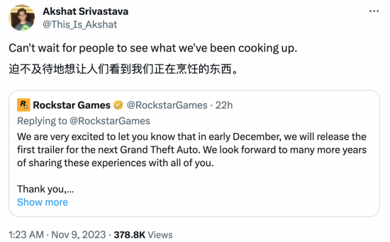 PS官方：《GTA6》預告片將會引爆互聯網