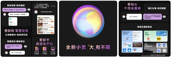 華為筆記本將接入盤古大模型!全新華為MateBook X Pro即將發布(圖6) 華為筆記本將接入盤古大模型!全新華為MateBook X Pro即將發布