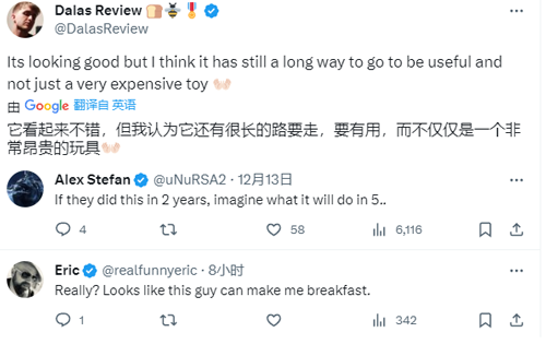 馬斯克的擎天柱突然升級！機器人能捏雞蛋做深蹲、更像人了！