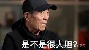 匪夷所思 20輛無人駕駛出租車車胎一夜被扎爆