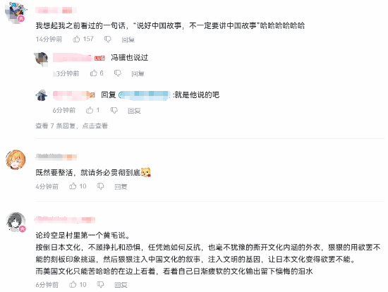 《昭和米國物語》引爆玩家激情：村里第一個街溜子