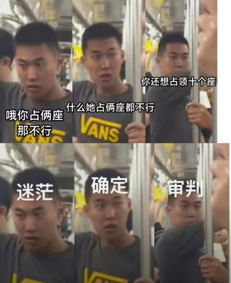 正義判官的生意 黃了