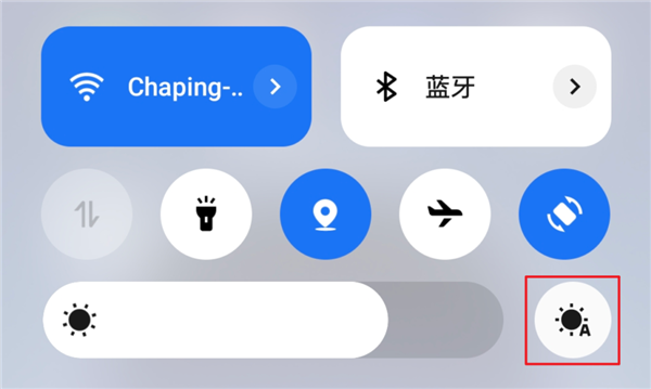 酷安評分最拉跨的手機系統(tǒng) 這次終于聽勸了！