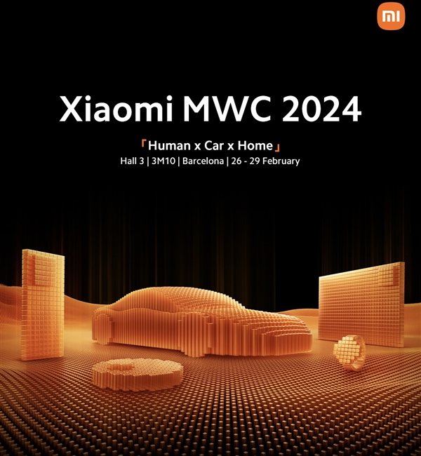 官宣！小米人車家全生態(tài)將亮相2024 MWC