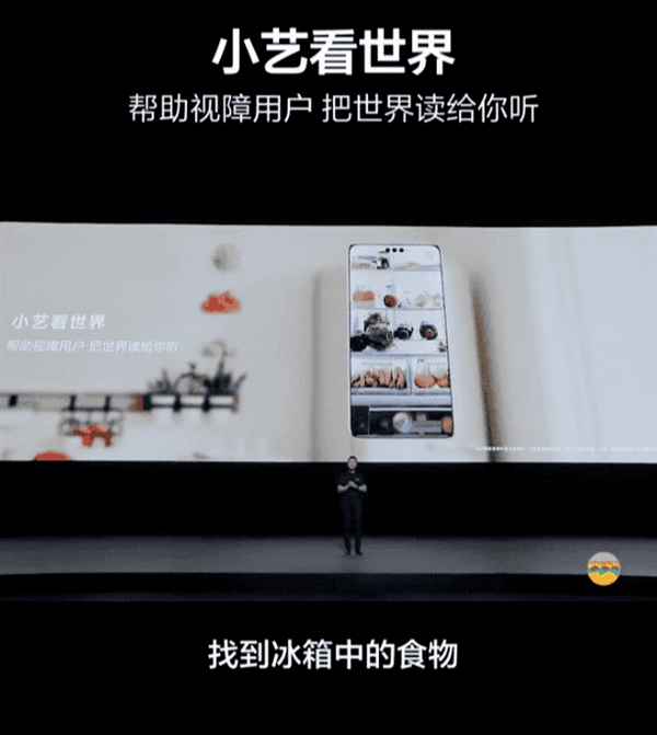 為什么每次鴻蒙的變革性技術更新 都要帶上無障礙
