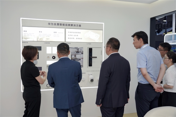 華為參展2024中國聯通全球合作伙伴大會：智能汽車、路由、手機、全屋智能等悉數亮相