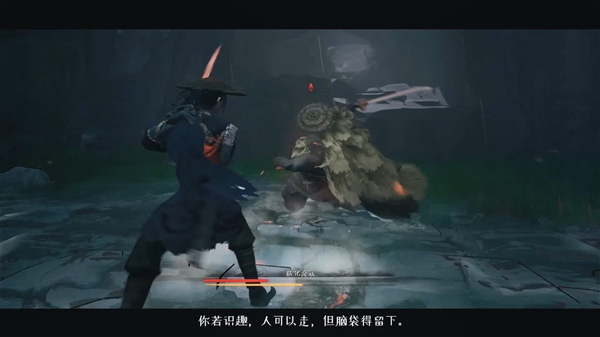 國產APRG新作《琉隱神渡》正式公布：2025年登陸主機和PC