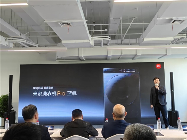 家電圈迎來實力新人！小米智能家電實驗中心正式啟用