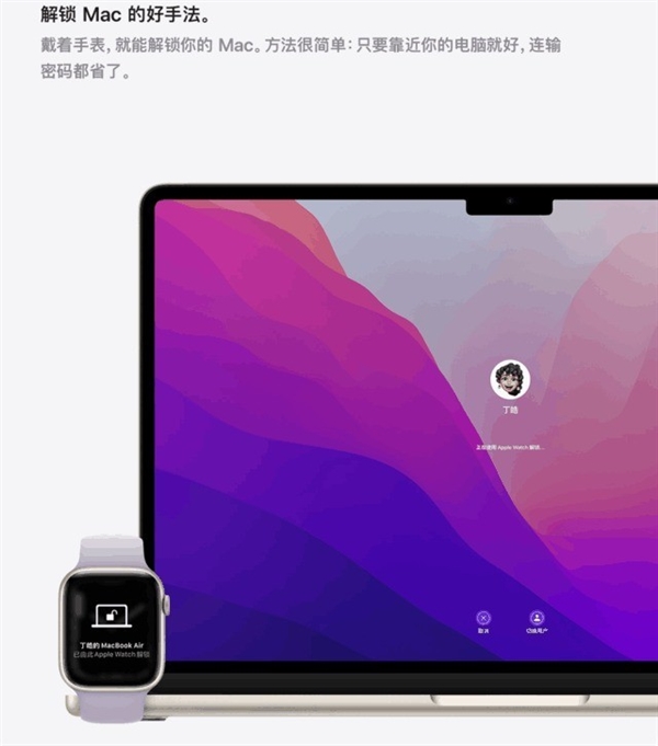 蘋果又將一款爆款列為過時！到底為啥這么多人買