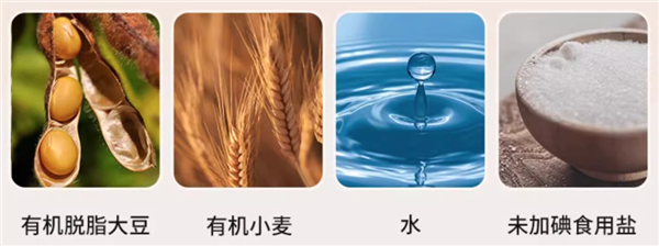 同樣一瓶醬油 為什么價格能差5倍？背后真相……