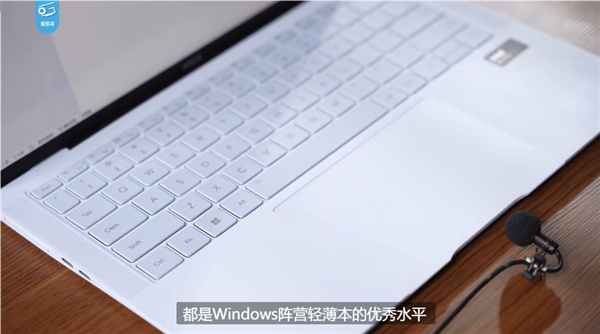 萬元內最值得買的筆記本！榮耀MagicBook Art 14正式首銷：比蘋果更輕薄