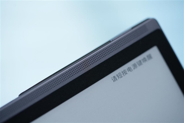 搭載星火大模型！科大訊飛智能辦公本X3圖賞