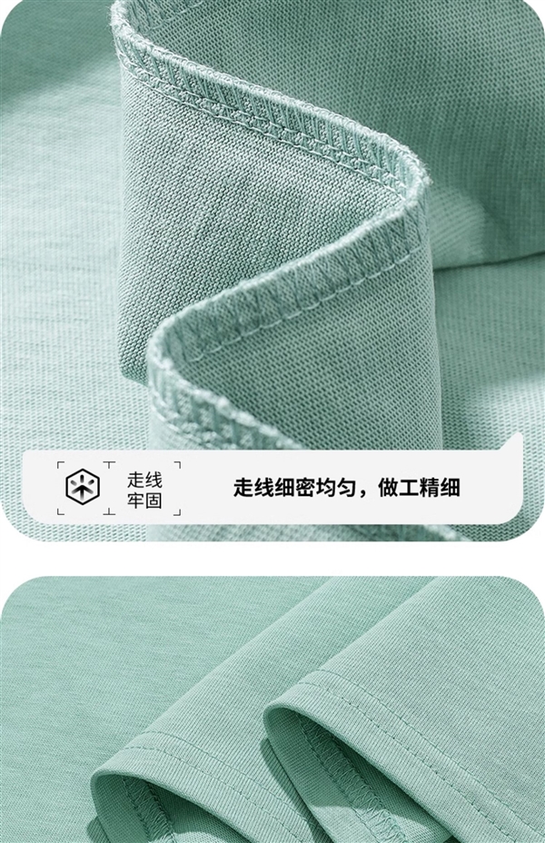 任選三件：真維斯純棉T恤單價(jià)26.6元（30款可選）