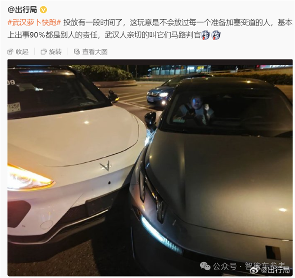 匪夷所思 20輛無人駕駛出租車車胎一夜被扎爆