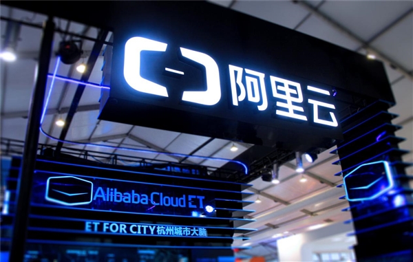 阿里云創(chuàng)始人王堅：云計算和GPT就像電和電動機 算力都將被模型消耗掉