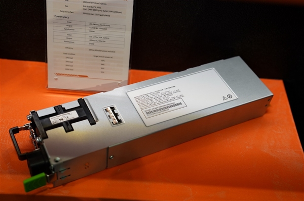 鑫谷展示5500W CRPS電源：轉換效率96％ 鈦金標準