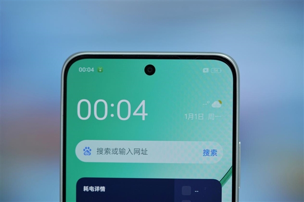 雙面抗摔耐磨！1599元OPPO A3山澗綠圖賞