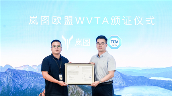 中國電車們嗷嗷喊著出海 卻卡在歐洲港口：一停就是8個月