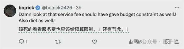 Claude接管人類電腦12小時：學會摸魚 敲著敲著代碼看風景去了