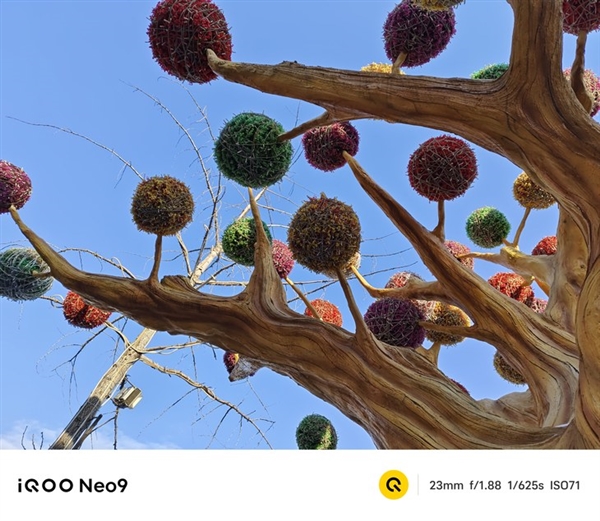 2K價位性價王者 iQOO Neo9標(biāo)準(zhǔn)版上手