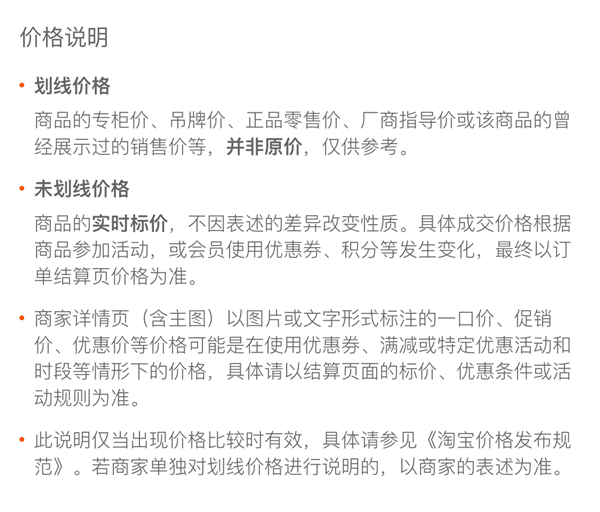 獨立包裝、嚼勁十足！科爾沁風干牛肉粒大促：兩件券后55元