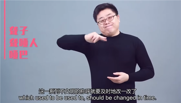 這款APP 被聯合國評為世界上最好的社交應用
