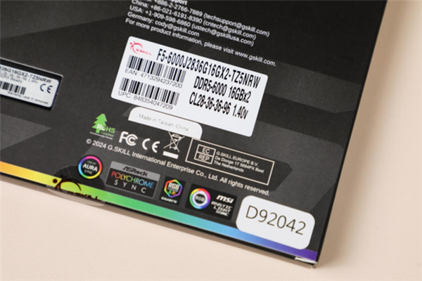 毫無爭(zhēng)議的游戲性能王中王！AMD銳龍7 9800X3D處理器上手實(shí)測(cè)