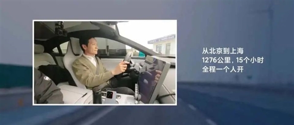 軍兒個(gè)人秀：3年激情造車(chē)史 一把心酸淚